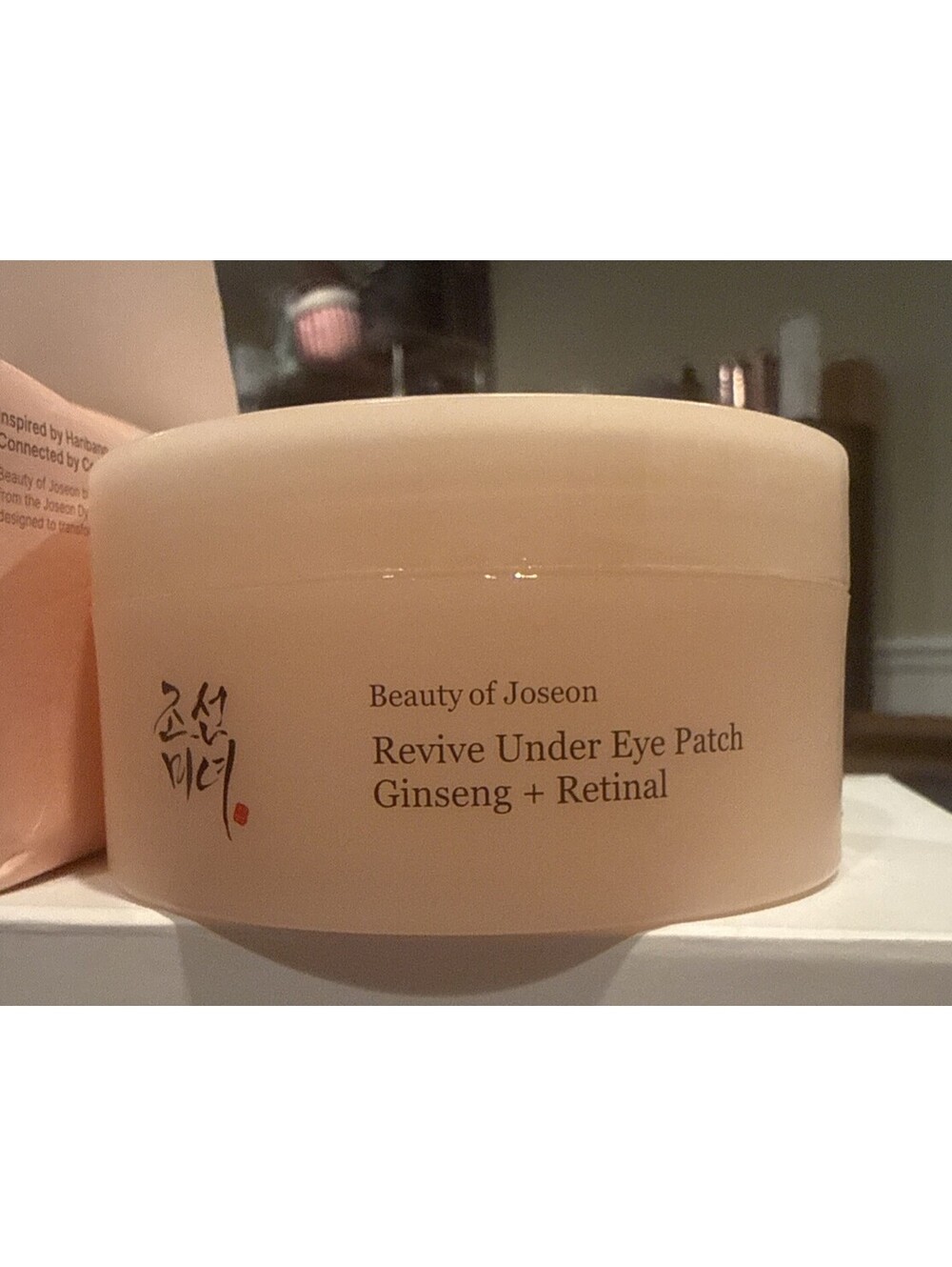 Beauty of Joseon Revive Under Eye Patch Retinal Ginseng for Puffy Under Eye Bag